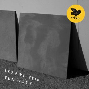 «Sun Moee» cover