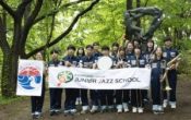 Kids in Jazz 2025 – Friluftskonsert
