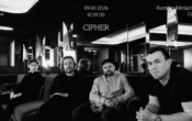 Jazz på Kampen: CIPHER (Album release)